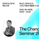 커넥팅더닷(주) 이미지