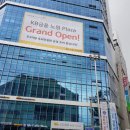 캐슬고시원