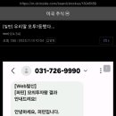 우리 딸 모의투자대회 1등 했다 이미지