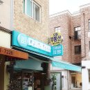 신백현초등학교 내 이미지