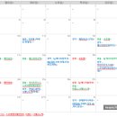 (주)신영바이오텍 이미지