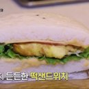 청산상회 이미지