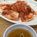 모란버섯칼국수매운탕 이미지