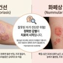 하늘뿌리한의원 이미지