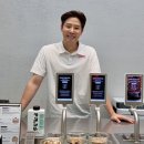 산스