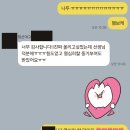 정신여자고등학교 이미지