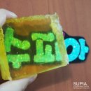 수피아리본 이미지
