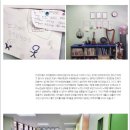 프리마 음악학원 이미지