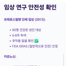 퀀텀파동센타