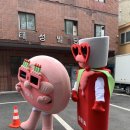 카페스쿱 - 천안시 서북구 성환1로 237-5 | 성수 삐아 팝업 생일 카페 이벤트 스쿱이벤트 내돈내산 참여 후기
