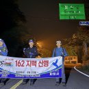 성서행정타운임시환승주차장 이미지