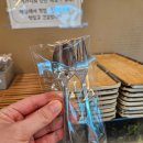 늘목농장 이미지