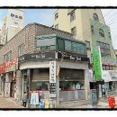 박경숙미용실 이미지