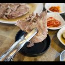 신길누룽지백숙