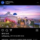 나무향기공방카페