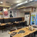 대구 북구 대불서길 4 | 대구 곱창 맛집 꼬불이 곱창 엑스코점 | 푸짐한 야채곱창 포장 후기