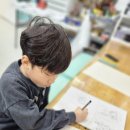 다산별빛초등학교(병설) 이미지