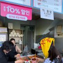 홈런배달서비스 이미지