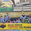 퍼스트메디칼 이미지