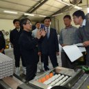 김진환농장 이미지