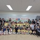 배곧유치원 이미지