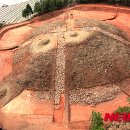 금산리방대형고분 이미지