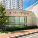 수원-1539 이미지