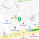 김가네쌍촌점 이미지