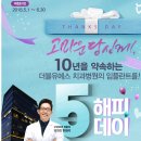 더블유치과기공소 이미지