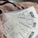 서청주약국 | 몽골 9월 날씨+몽골 짐 싸기 +몽골숙소추천 +1일 차