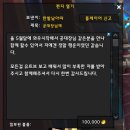 (주)신화정공