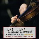 호텔 피아노 이미지