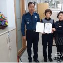 대구용산동우체국 이미지