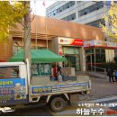 연산동 우체국 이미지