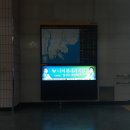 나비샘내과의원 이미지