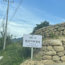 팔공마루오토캠핑앤캠프닉 이미지