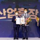 대웅산업