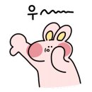 자미생한의원 이미지