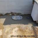 영남제일로 이미지