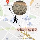 겸재정선미술관 화장실 이미지