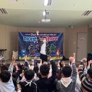 꿈드리유치원 이미지