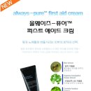 느낌좋은산부인과의원 이미지