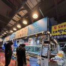 현우수산 이미지