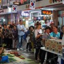 백마상회 이미지