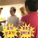 값진한우 이미지