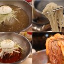 수정로171번길 이미지