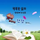 환자 돌보미 이미지