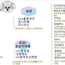 대모건설기계 티스토리