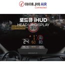 로드 큐 이미지