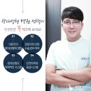 얼굴본성형외과의원 이미지